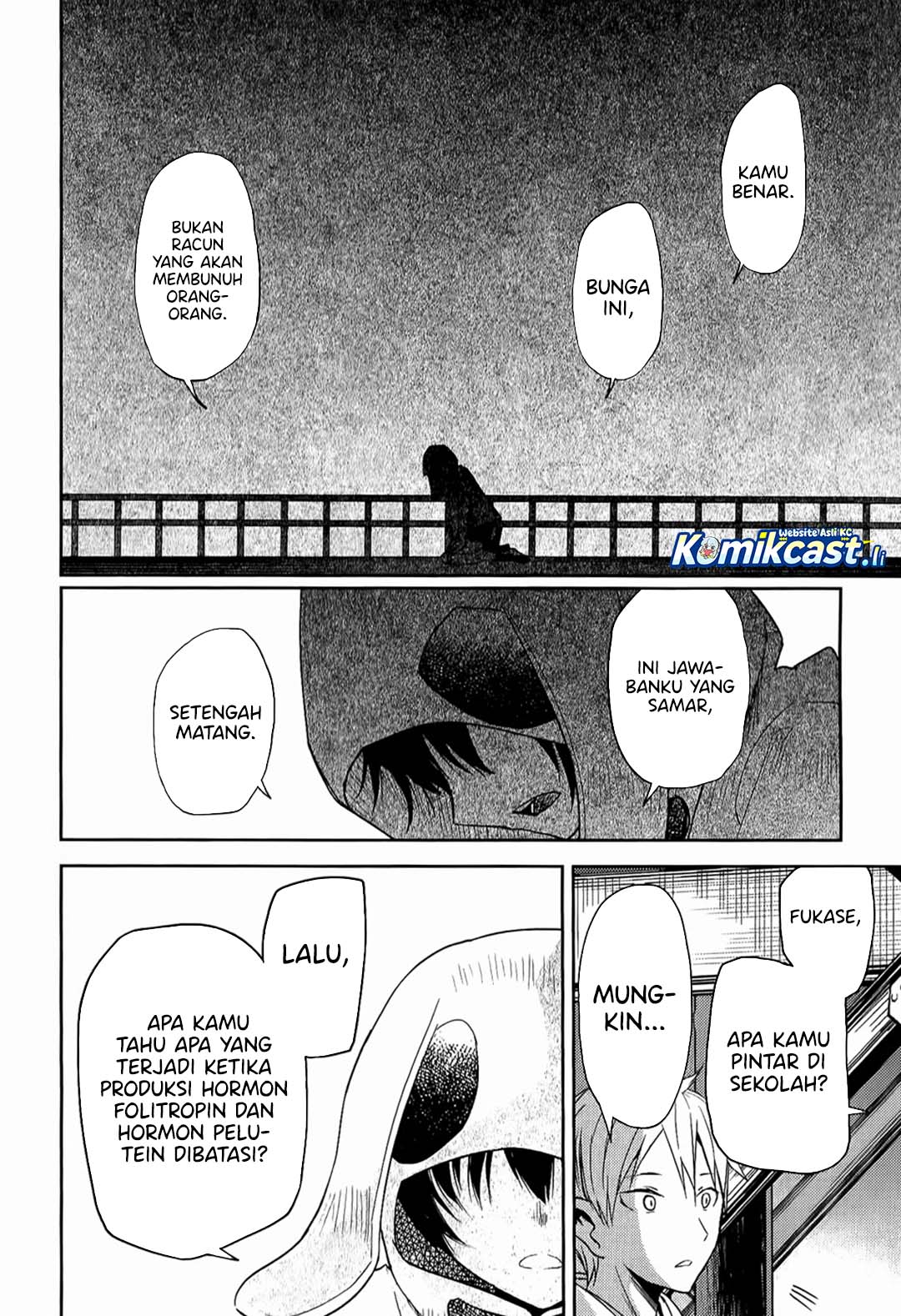 ib: Instant Bullet Chapter 09 Gambar 27