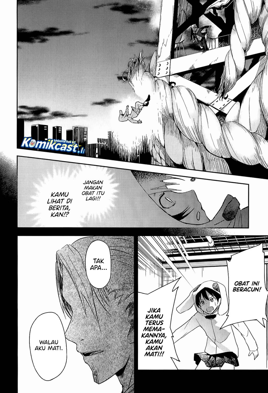ib: Instant Bullet Chapter 09 Gambar 37
