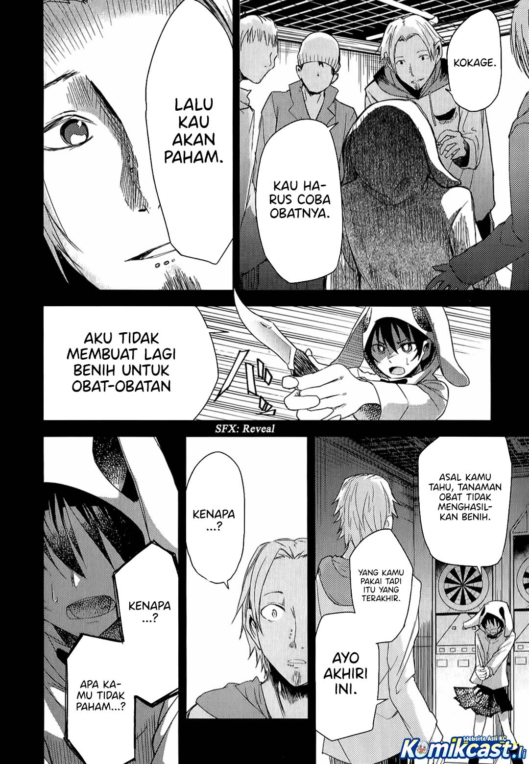 ib: Instant Bullet Chapter 09 Gambar 39