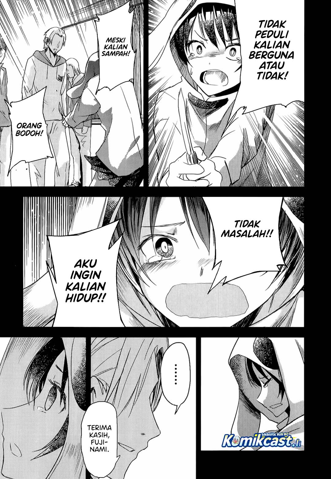 ib: Instant Bullet Chapter 09 Gambar 40