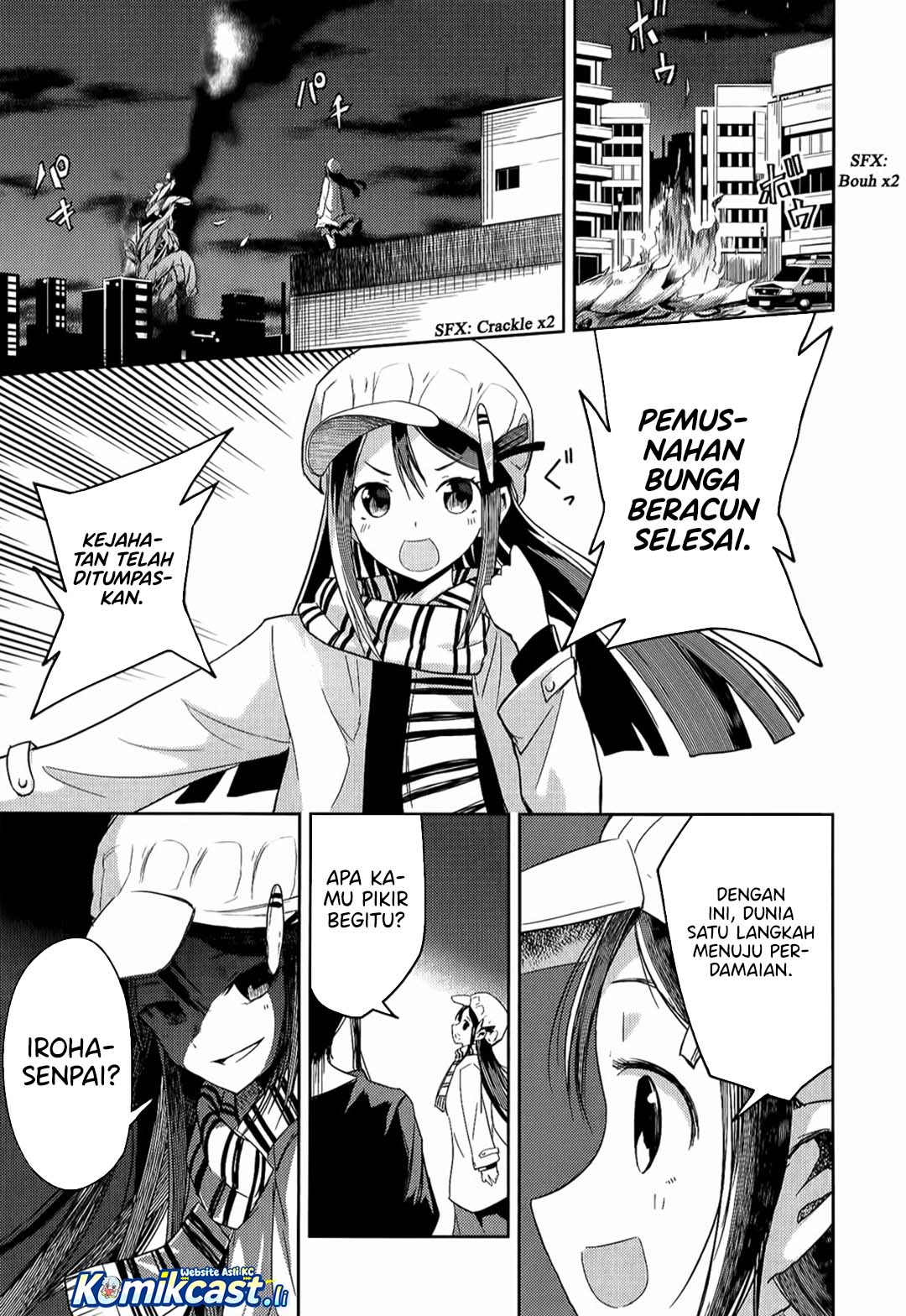 ib: Instant Bullet Chapter 09 Gambar 47