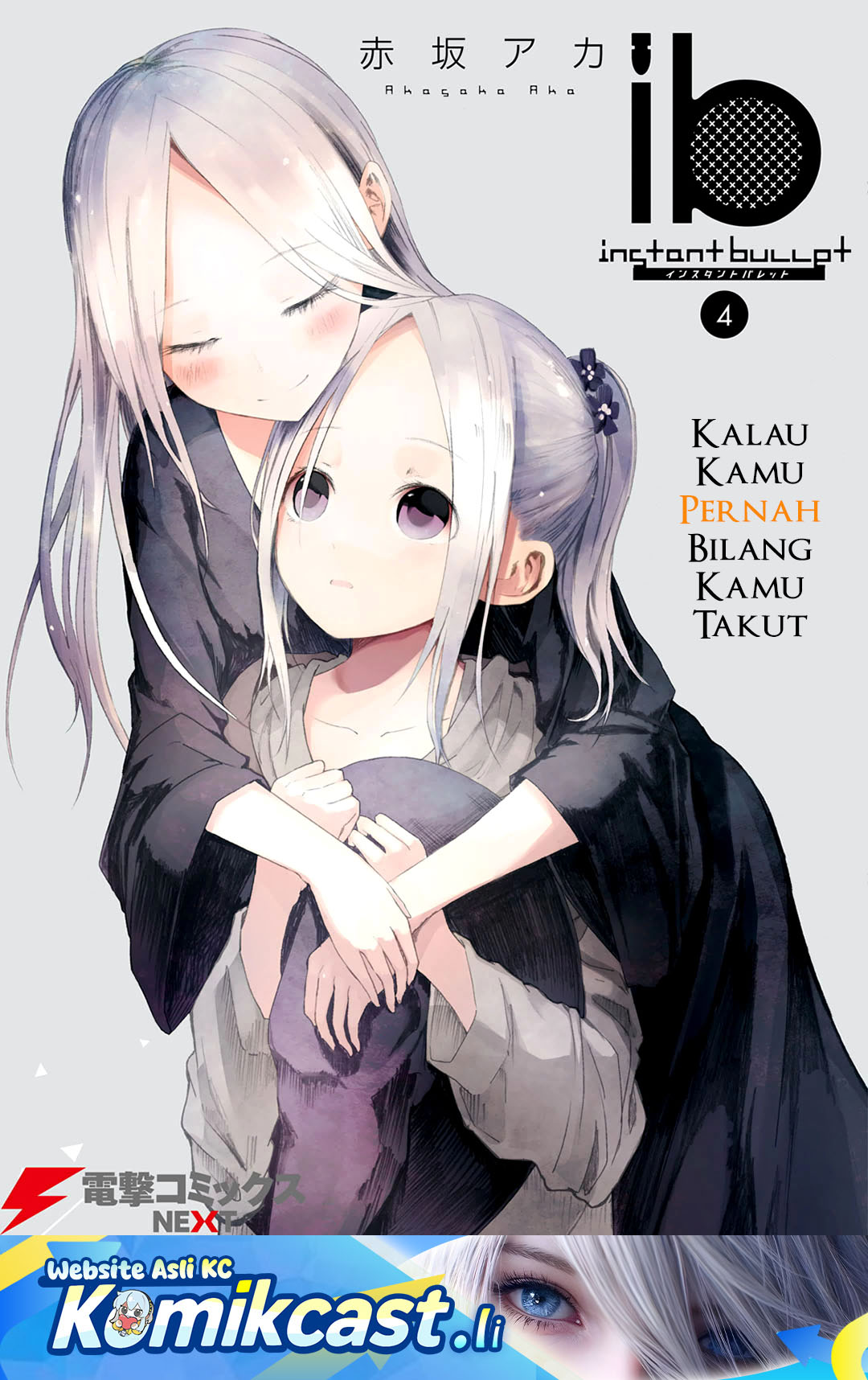 ib: Instant Bullet Chapter 15 Gambar 2