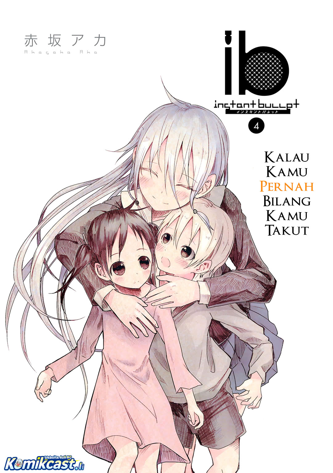 ib: Instant Bullet Chapter 15 Gambar 4
