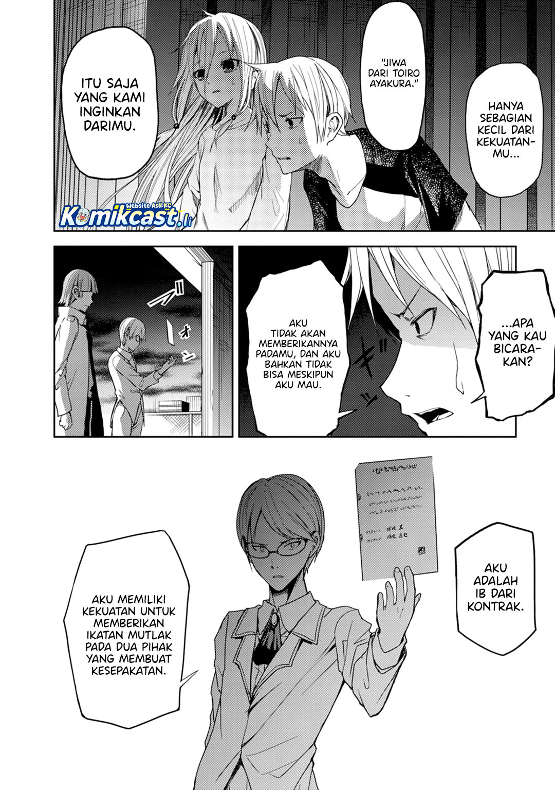 ib: Instant Bullet Chapter 18 Gambar 11