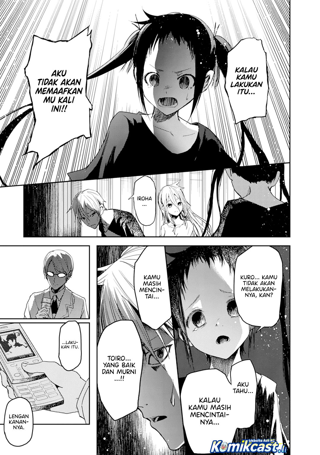 ib: Instant Bullet Chapter 18 Gambar 16