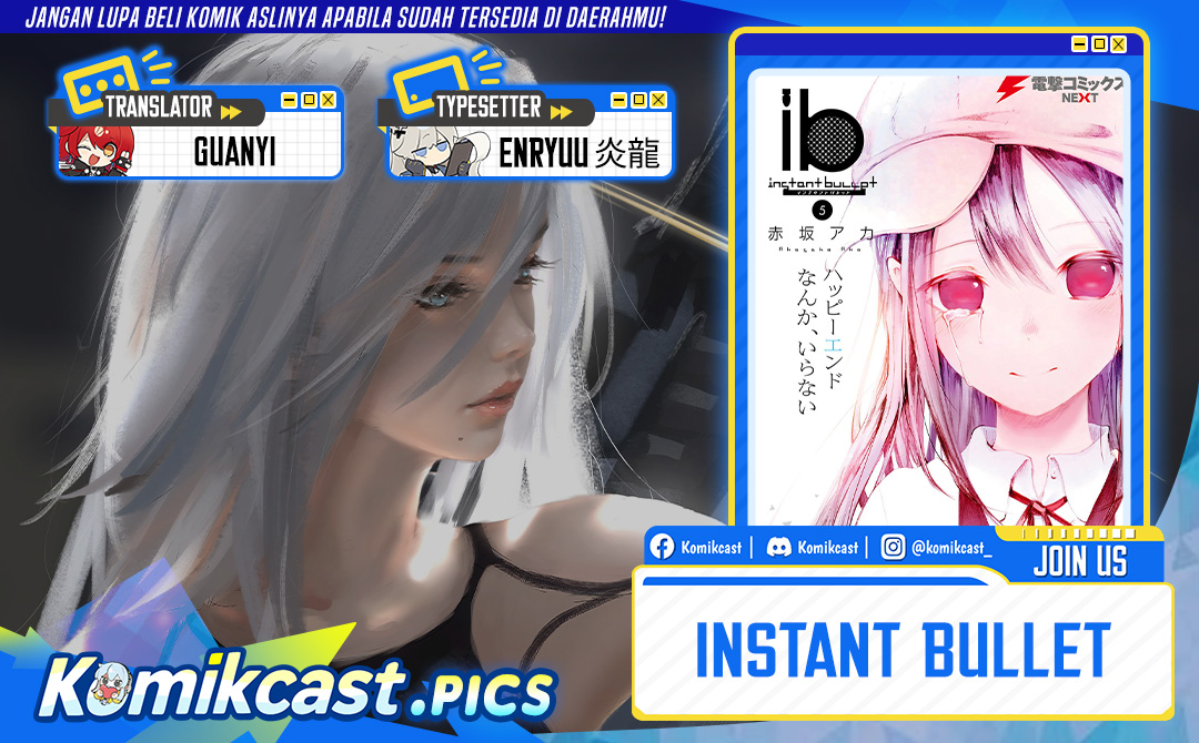 ib: Instant Bullet Chapter 23 Gambar 1