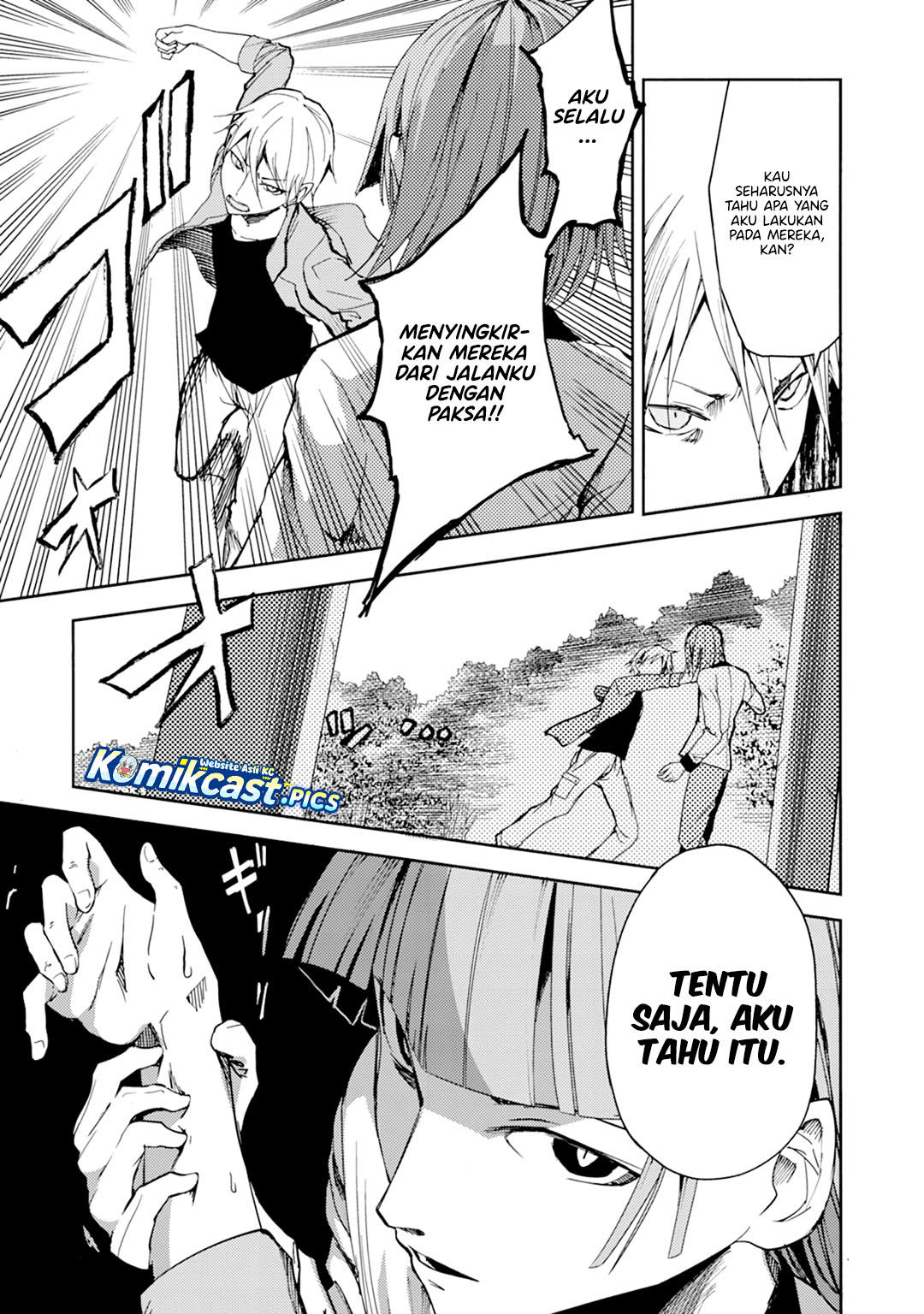 ib: Instant Bullet Chapter 23 Gambar 6