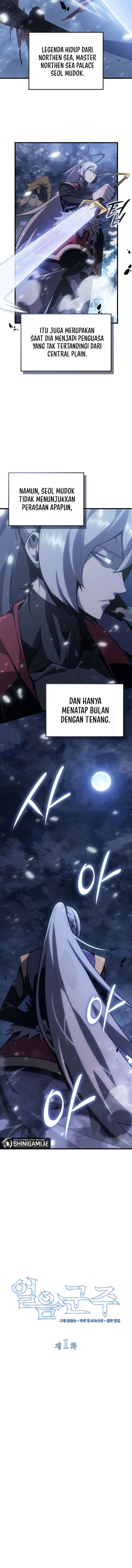 Ice Lord Chapter 01 Gambar 7