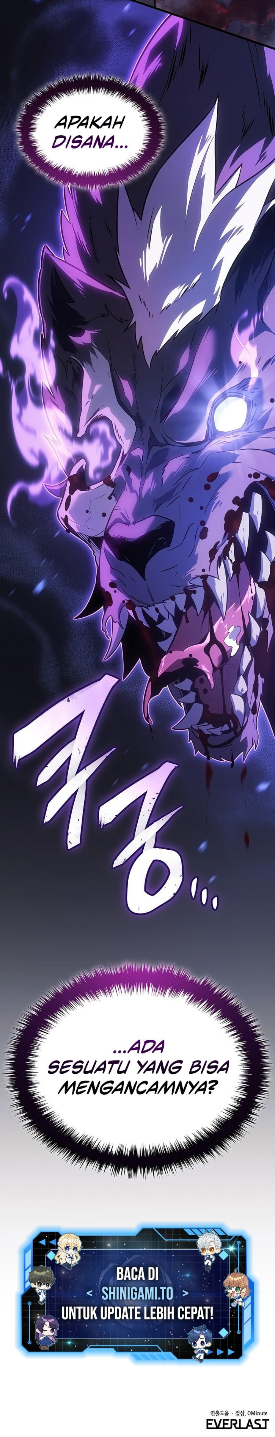 Ice Lord Chapter 54 Gambar 20