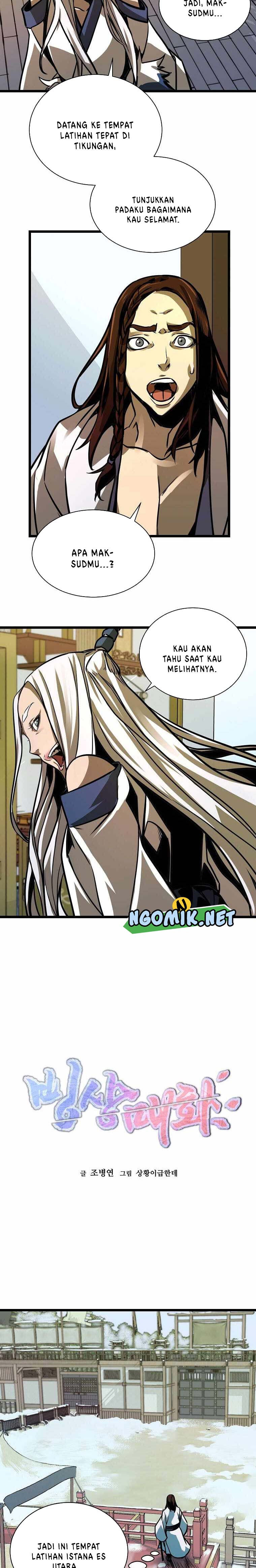 Ice Plum Blossom Chapter 02 Gambar 11