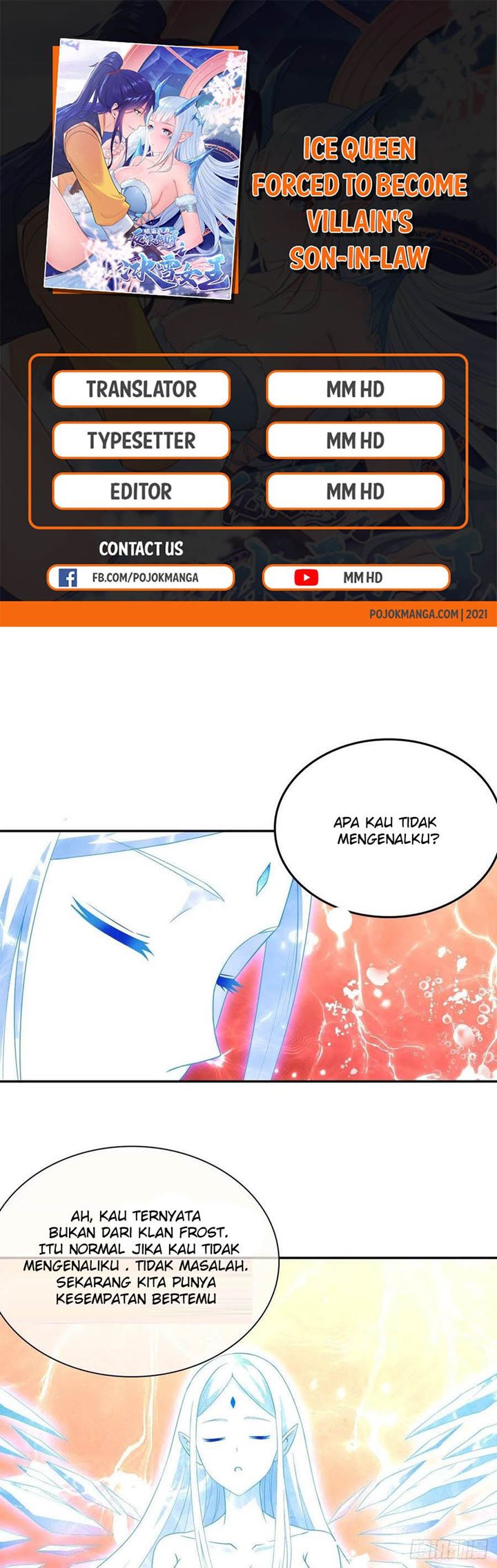Ice Queen Forced to Become Villain’s Son-in-law Chapter 11 Gambar 1