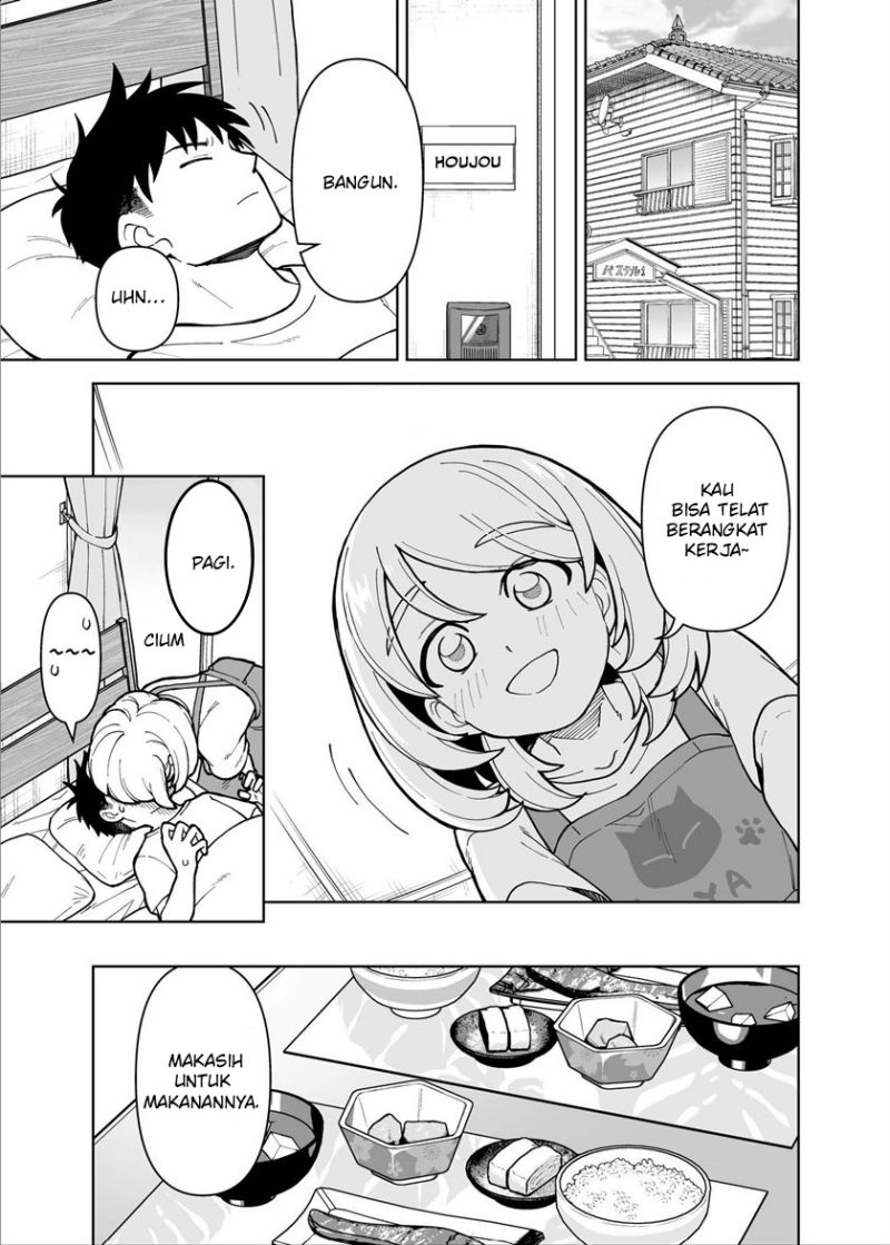A Story About a Man and a Woman and When They Sleep Together, Money Appears Out of Nowhere Chapter 24 END Gambar 18