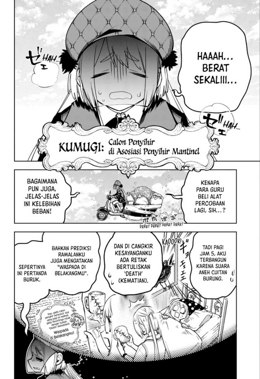 Ichi The Witch Chapter 04 Gambar 13