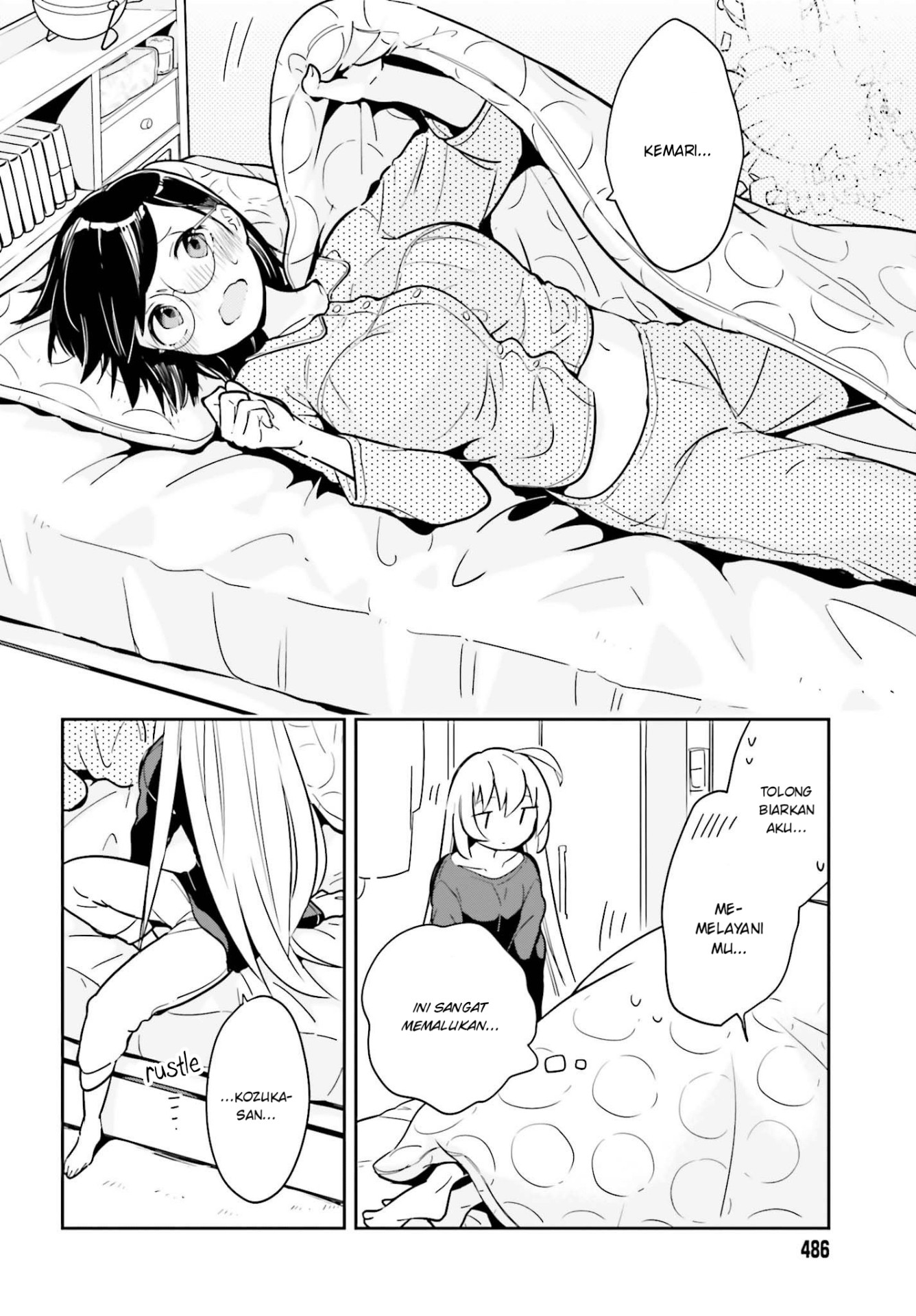 Ichido Dake Demo, Koukai Shitemasu Chapter 02.2 Gambar 2