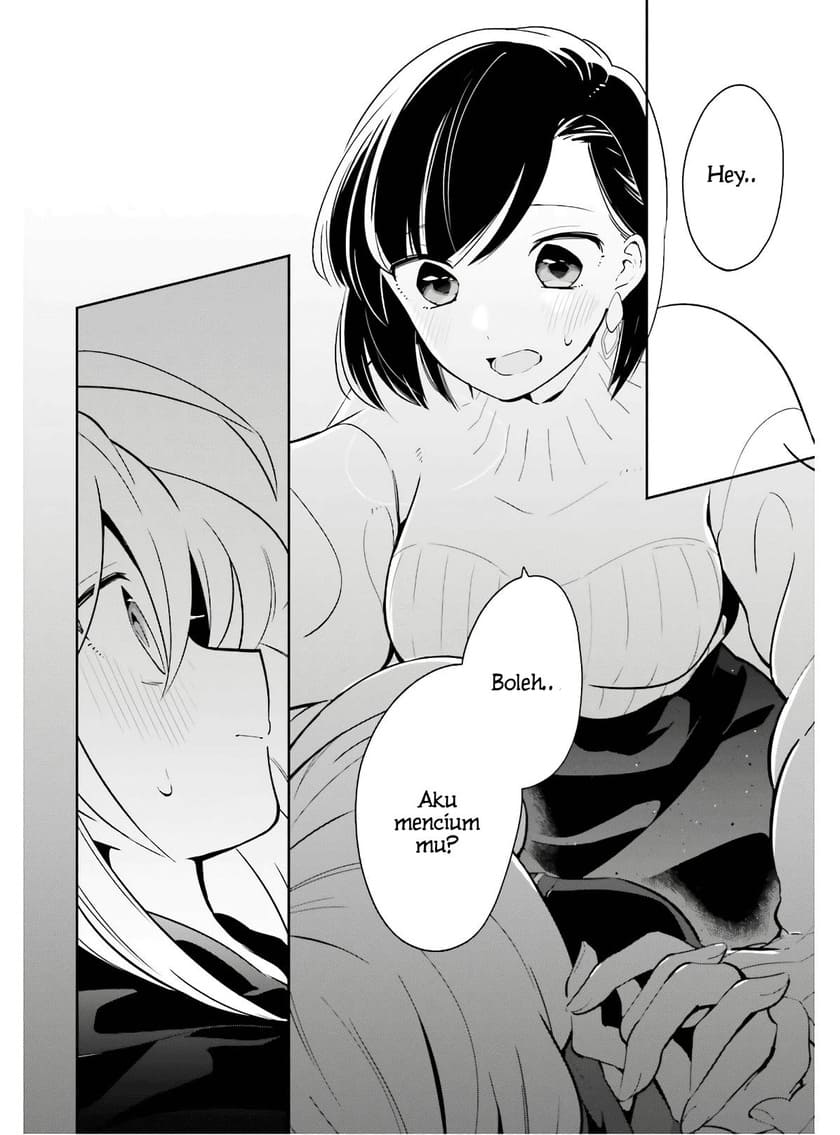 Ichido Dake Demo, Koukai Shitemasu Chapter 11 Gambar 27