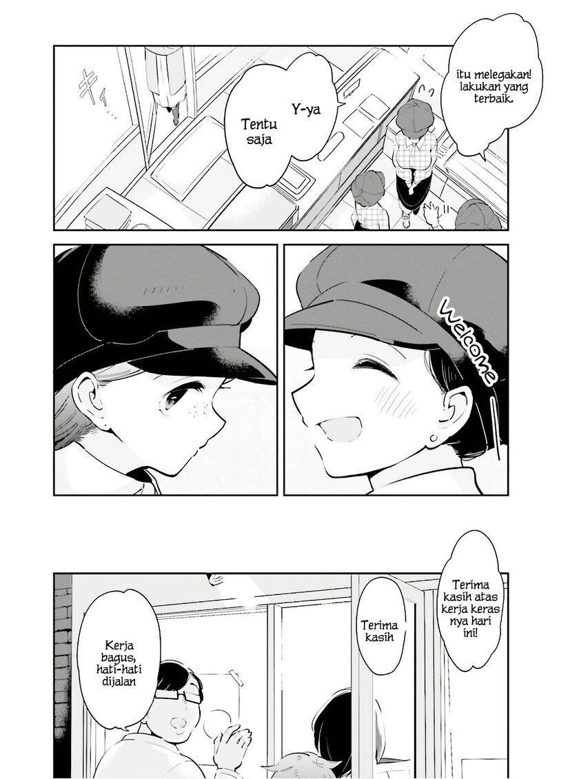 Ichido Dake Demo, Koukai Shitemasu Chapter 14 Gambar 9