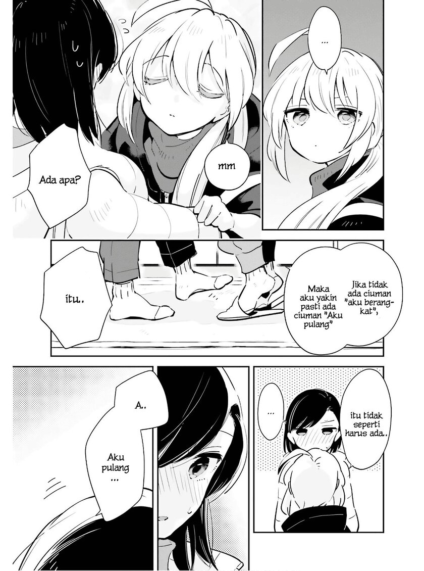 Ichido Dake Demo, Koukai Shitemasu Chapter 14 Gambar 26