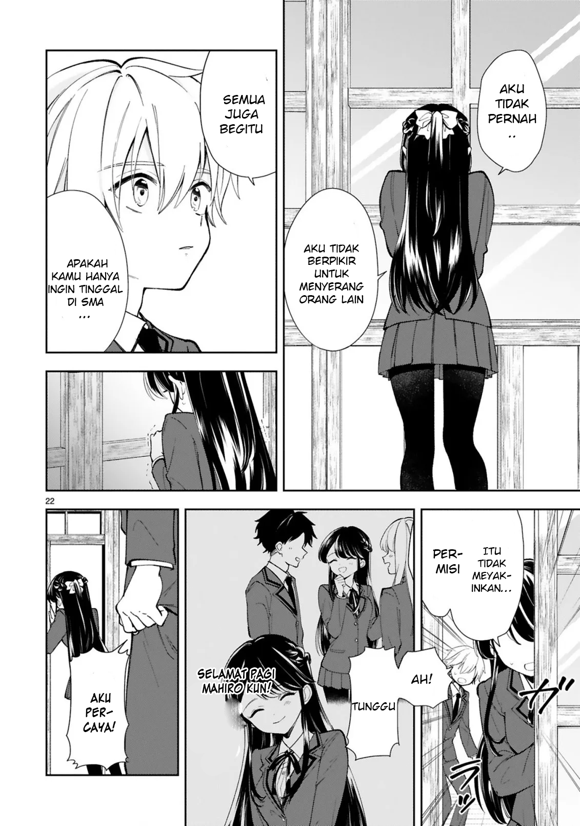 Ichijou-san wa Kao ni Deyasui Chapter 01 Gambar 24