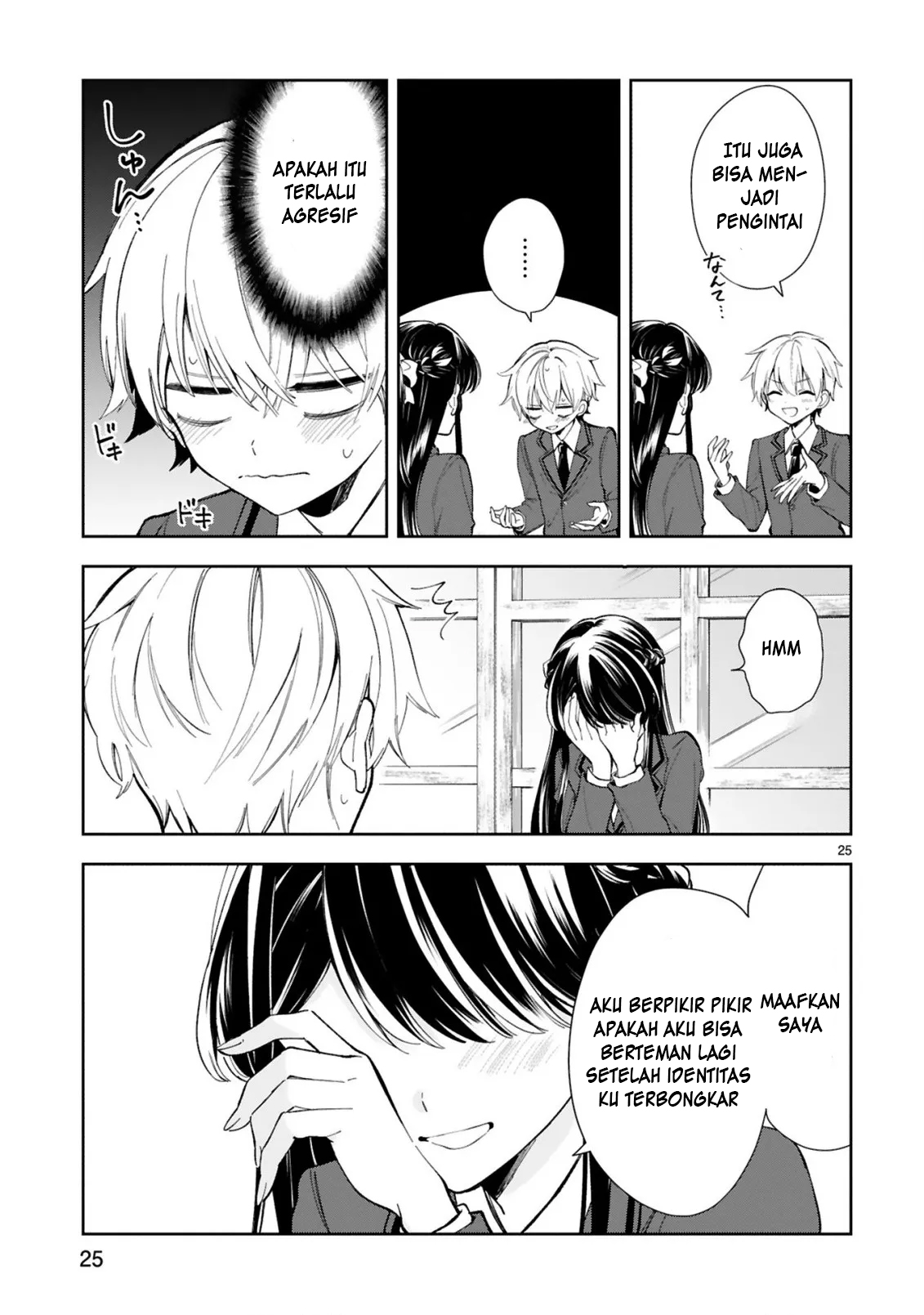 Ichijou-san wa Kao ni Deyasui Chapter 01 Gambar 27