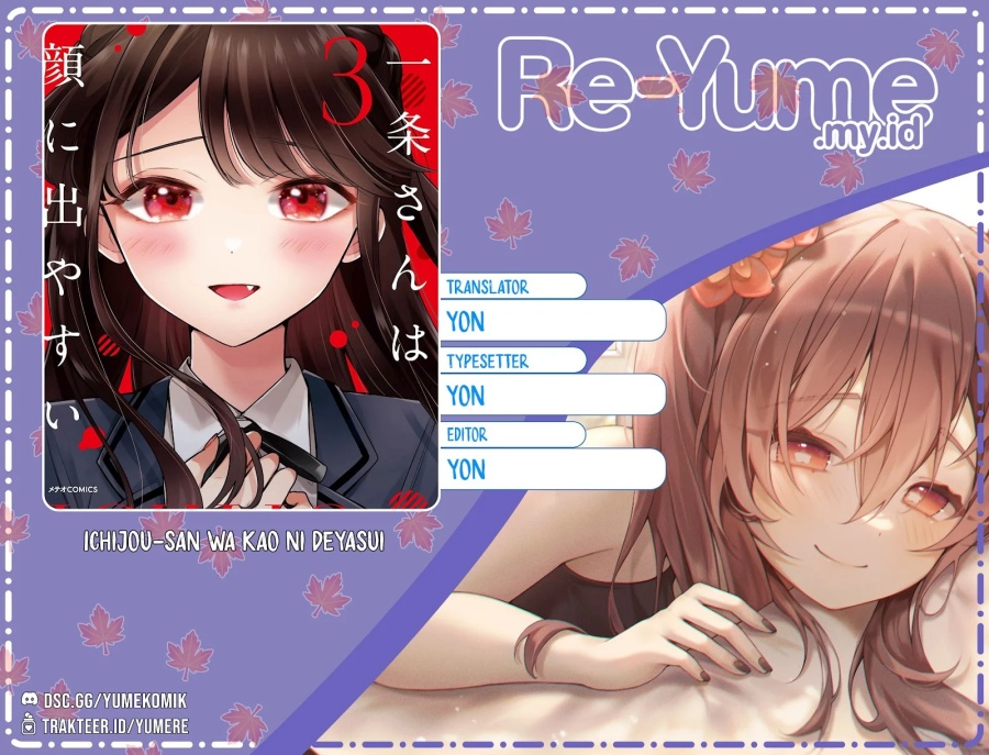 Ichijou-san wa Kao ni Deyasui Chapter 14 Gambar 1