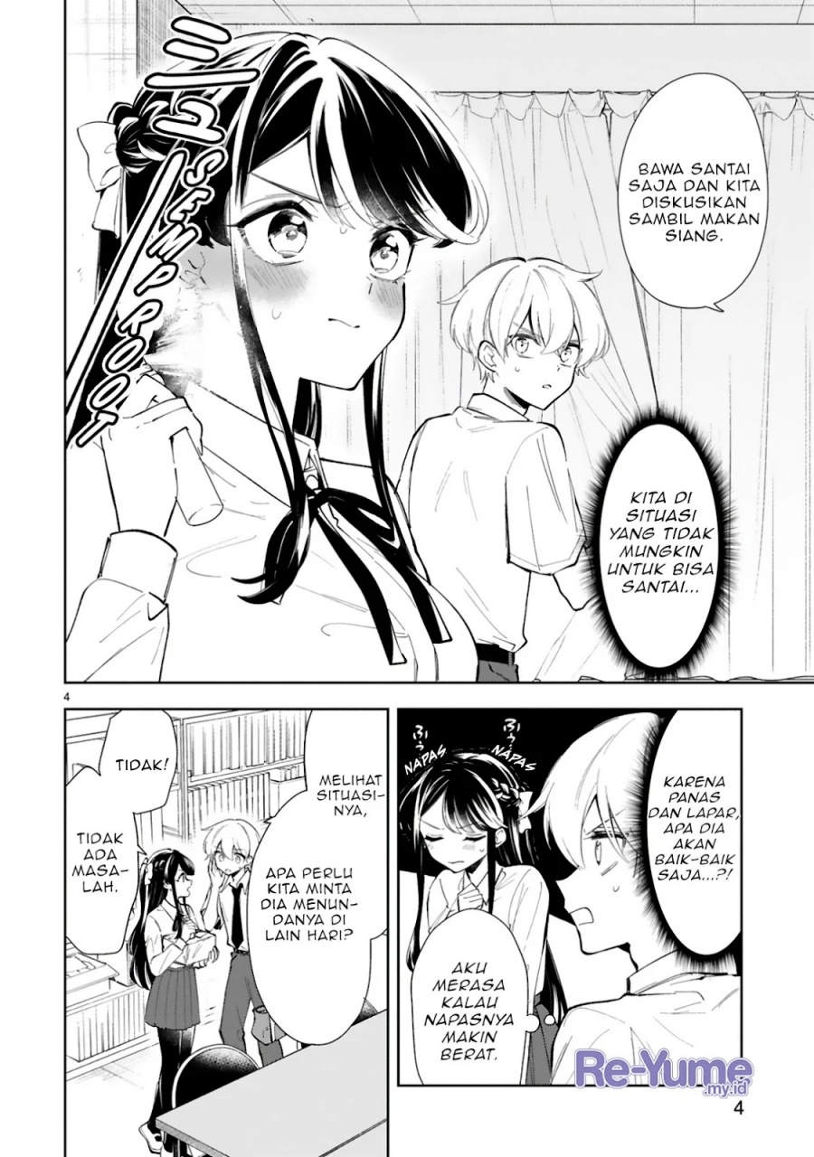 Ichijou-san wa Kao ni Deyasui Chapter 14 Gambar 7
