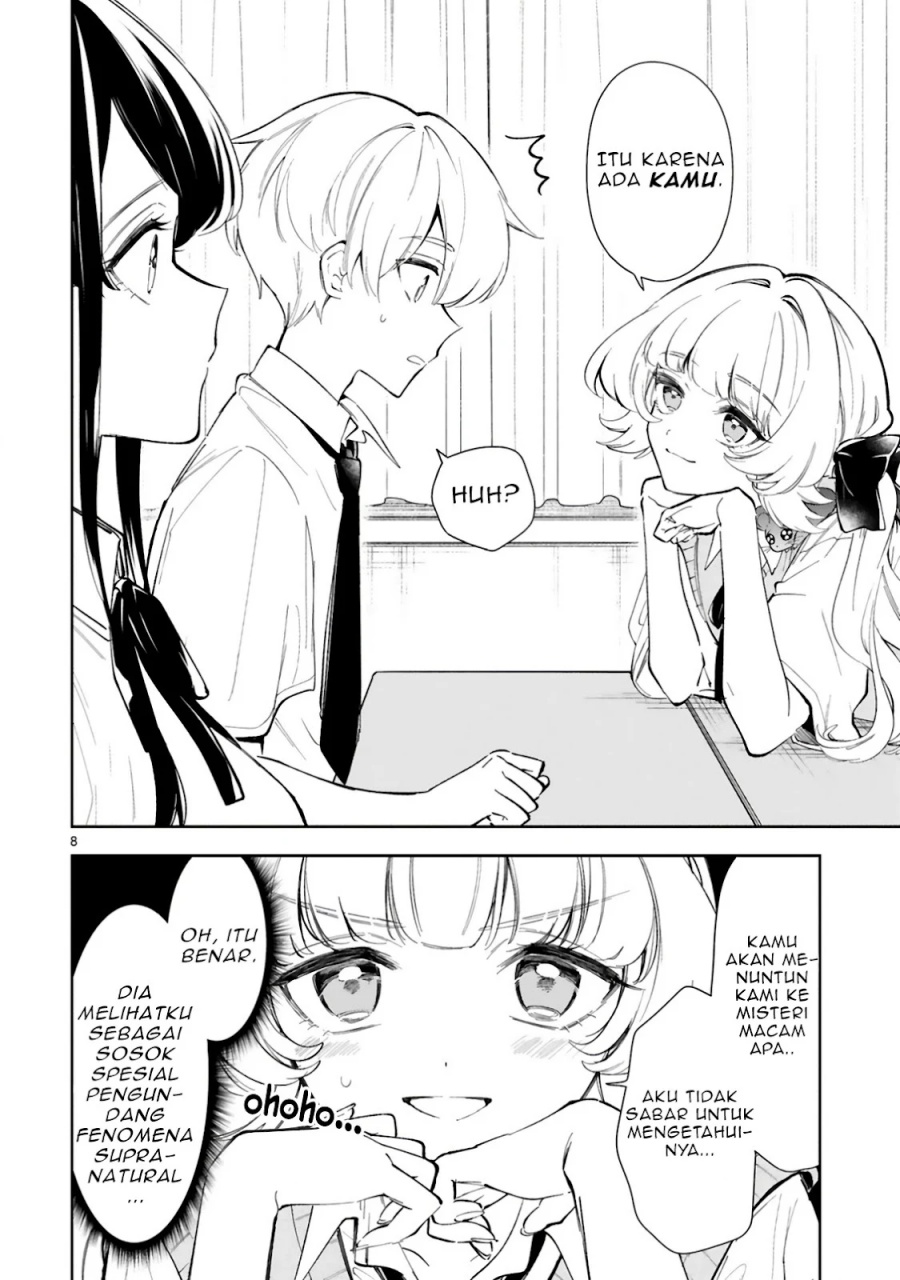 Ichijou-san wa Kao ni Deyasui Chapter 14 Gambar 11