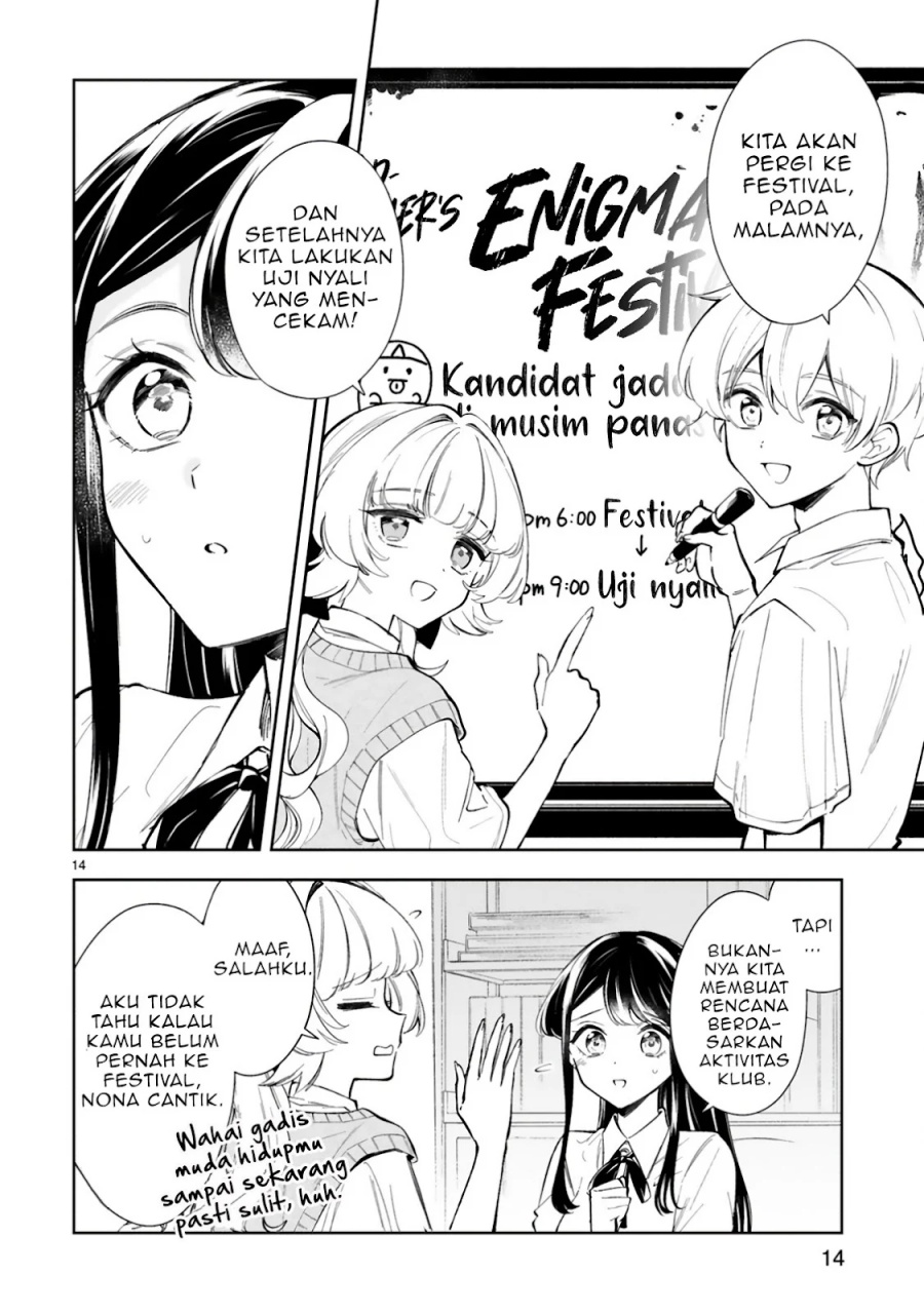 Ichijou-san wa Kao ni Deyasui Chapter 14 Gambar 17