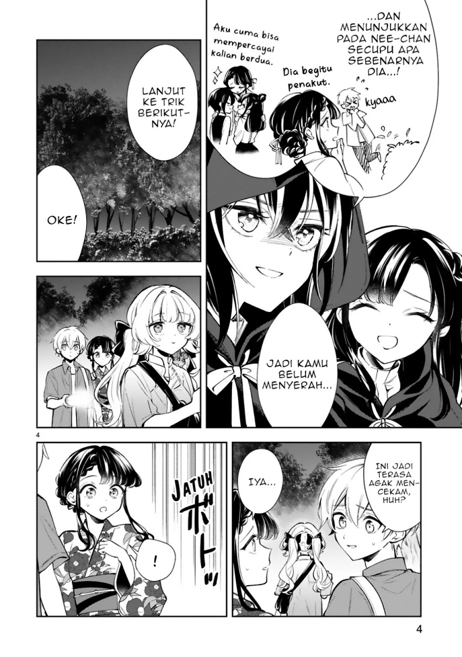 Ichijou-san wa Kao ni Deyasui Chapter 17 Gambar 7