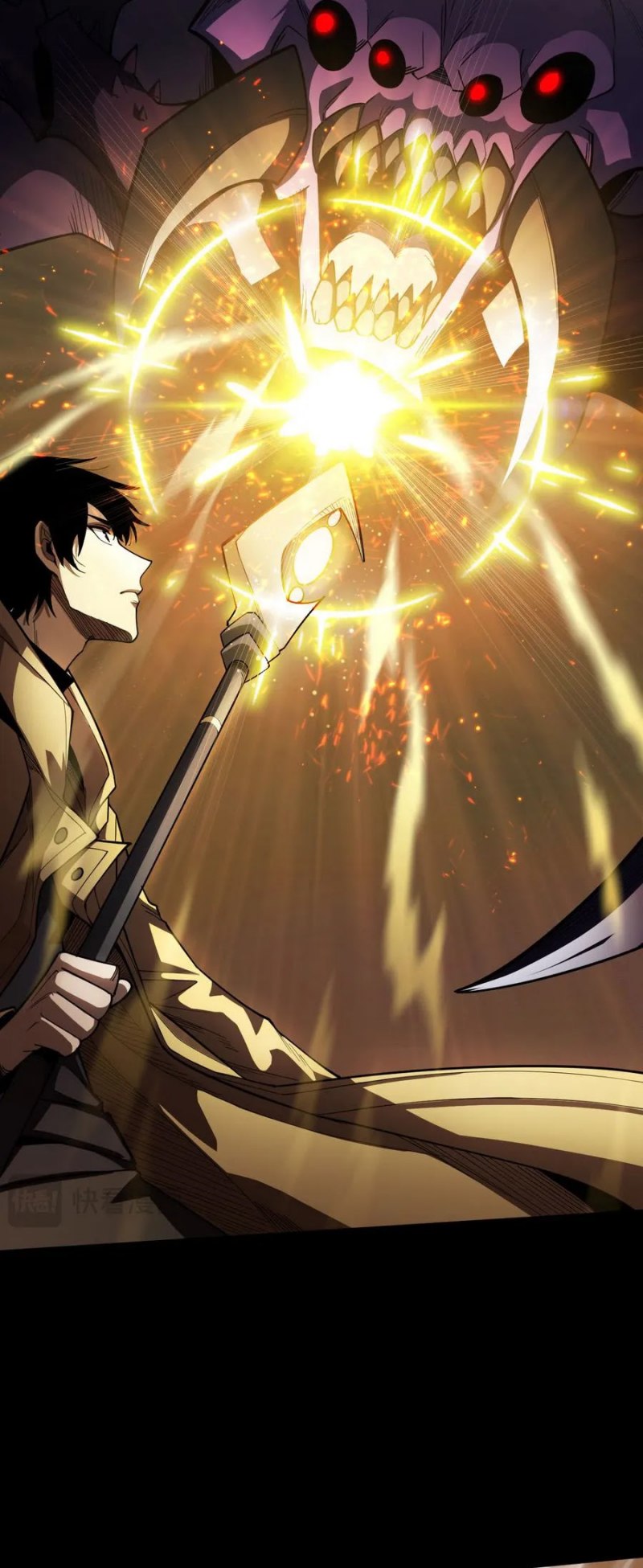 Idle Player Returns as a God (I Awoke as a God) Chapter 02 Gambar 25