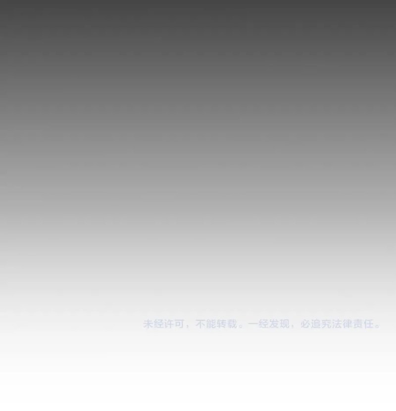 Idle Player Returns as a God (I Awoke as a God) Chapter 02 Gambar 46