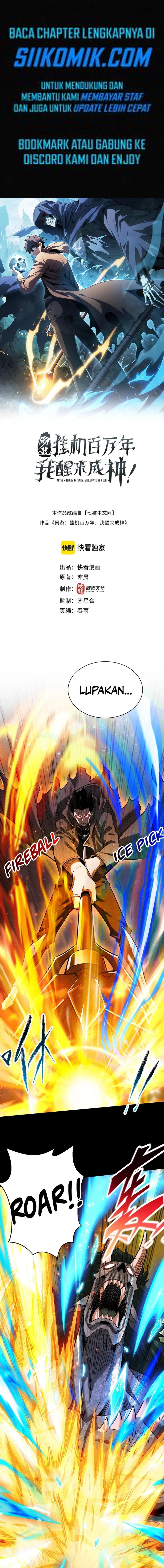 Idle Player Returns as a God (I Awoke as a God) Chapter 13 Gambar 1