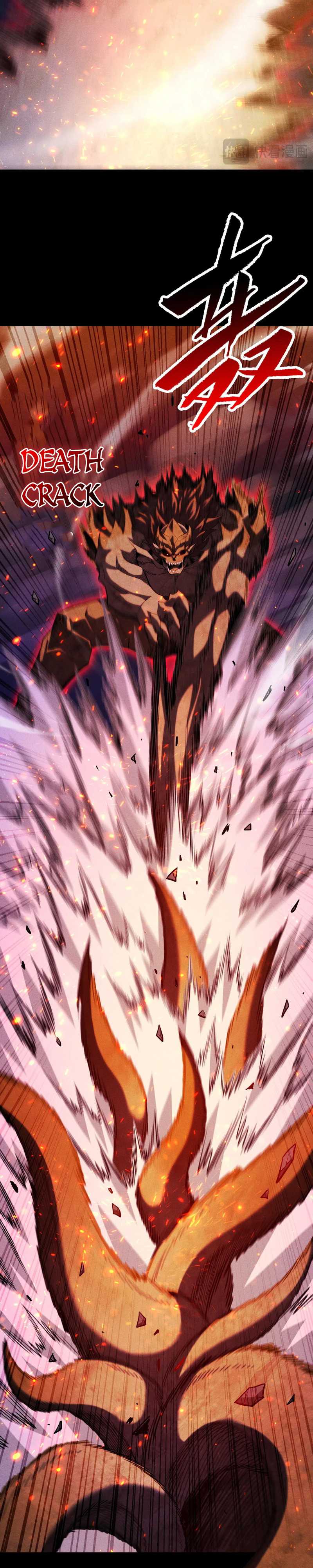 Idle Player Returns as a God (I Awoke as a God) Chapter 23 Gambar 22