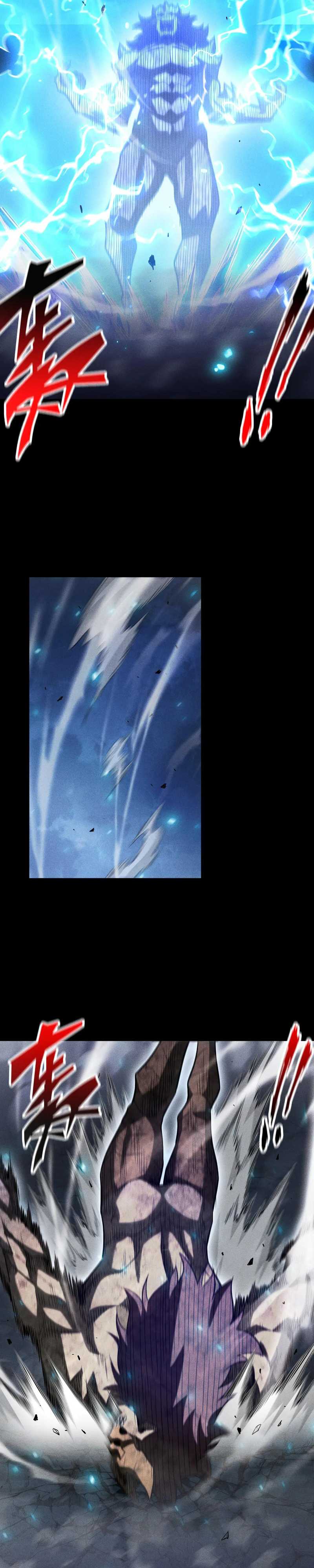 Idle Player Returns as a God (I Awoke as a God) Chapter 23 Gambar 32