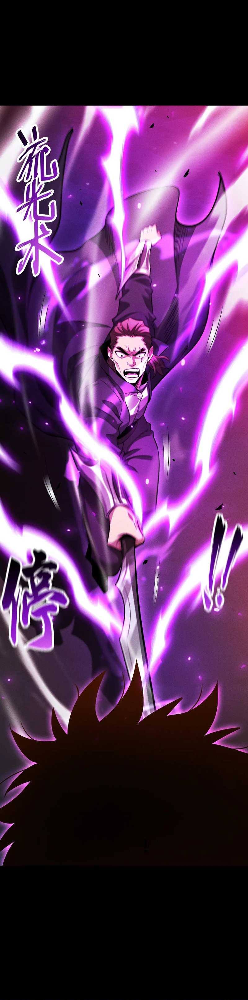 Idle Player Returns as a God (I Awoke as a God) Chapter 25 Gambar 24