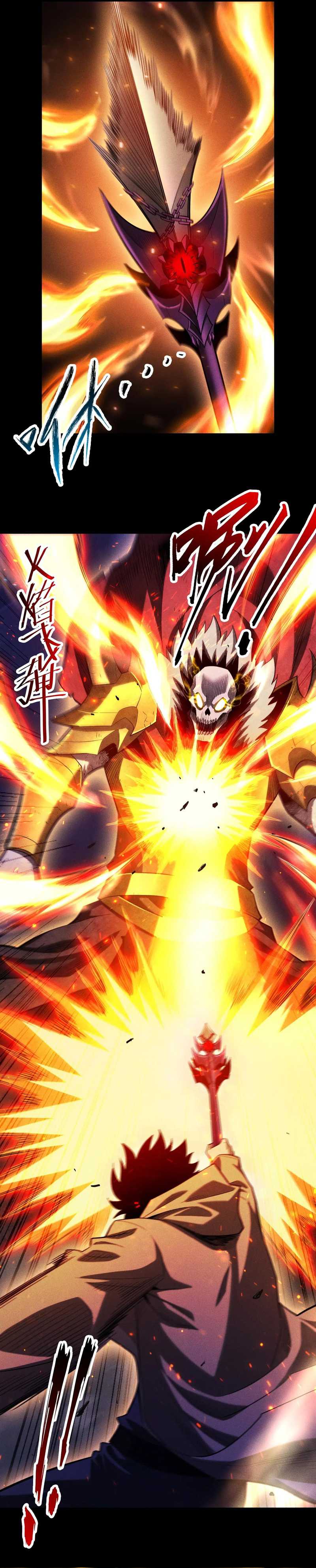 Idle Player Returns as a God (I Awoke as a God) Chapter 32 Gambar 17