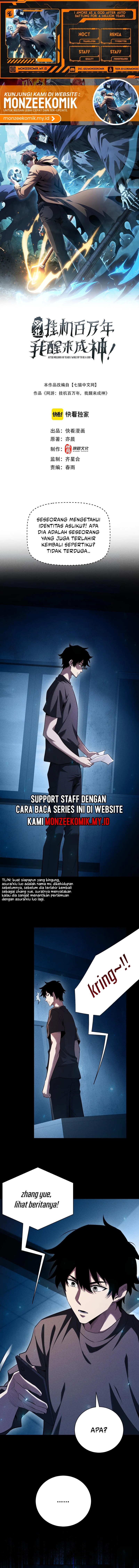 Idle Player Returns as a God (I Awoke as a God) Chapter 36 Gambar 1