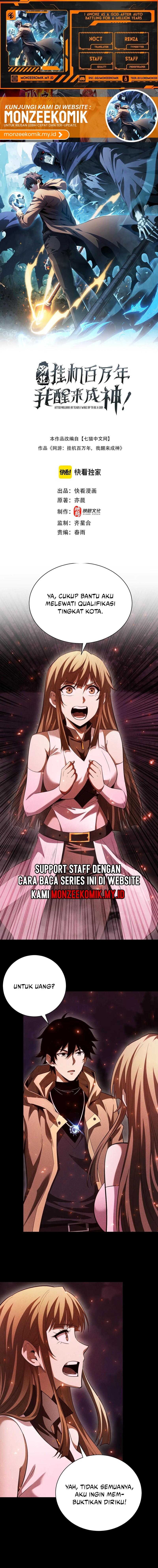 Idle Player Returns as a God (I Awoke as a God) Chapter 39 Gambar 1