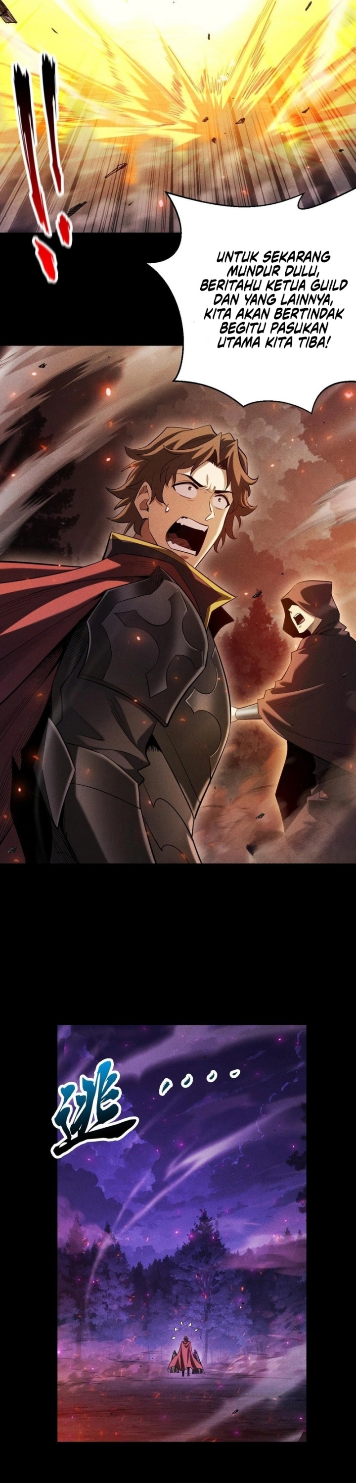 Idle Player Returns as a God (I Awoke as a God) Chapter 42 Gambar 4