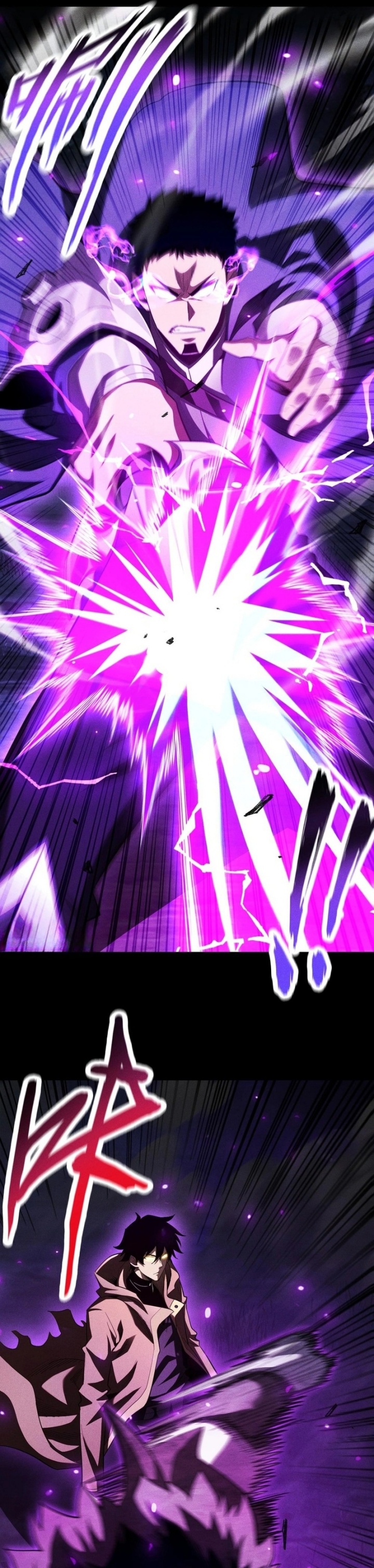 Idle Player Returns as a God (I Awoke as a God) Chapter 42 Gambar 21