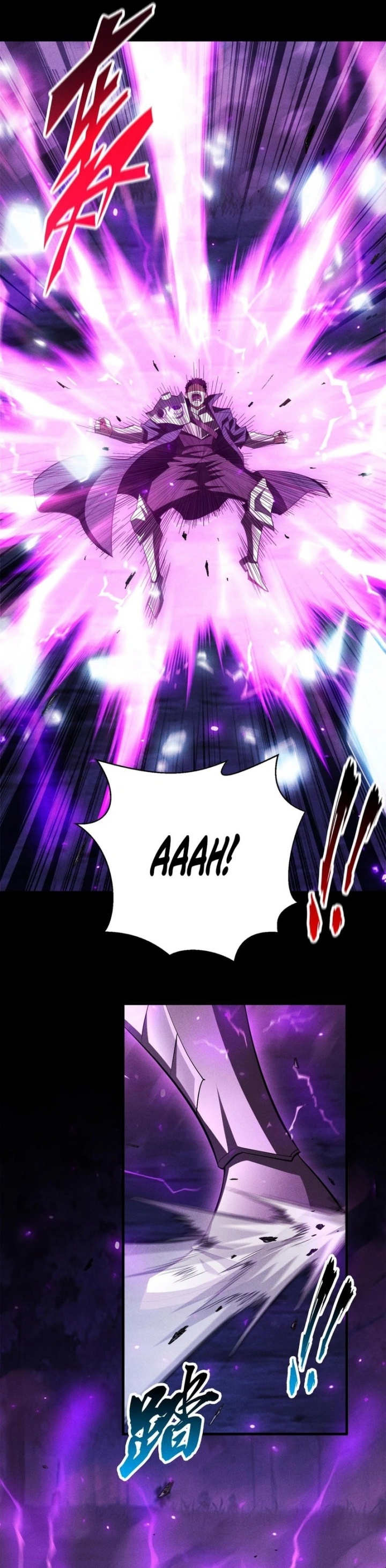 Idle Player Returns as a God (I Awoke as a God) Chapter 42 Gambar 26