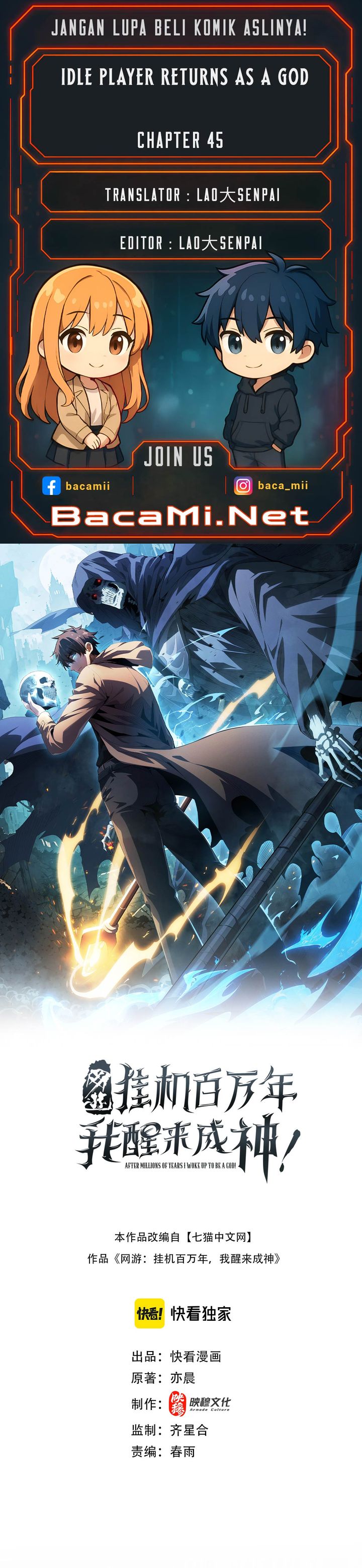 Idle Player Returns as a God (I Awoke as a God) Chapter 45 Gambar 1