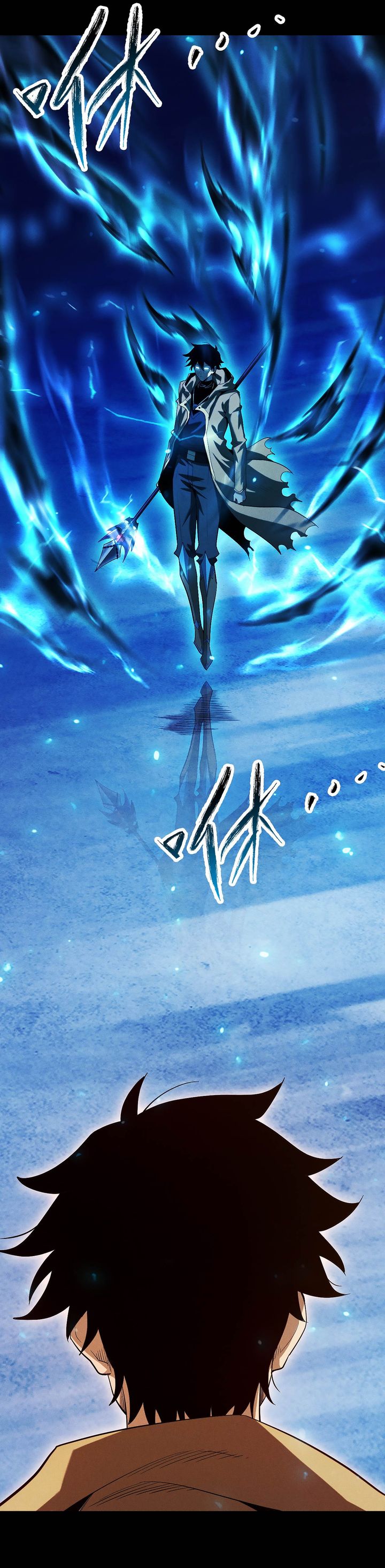 Idle Player Returns as a God (I Awoke as a God) Chapter 47 Gambar 26