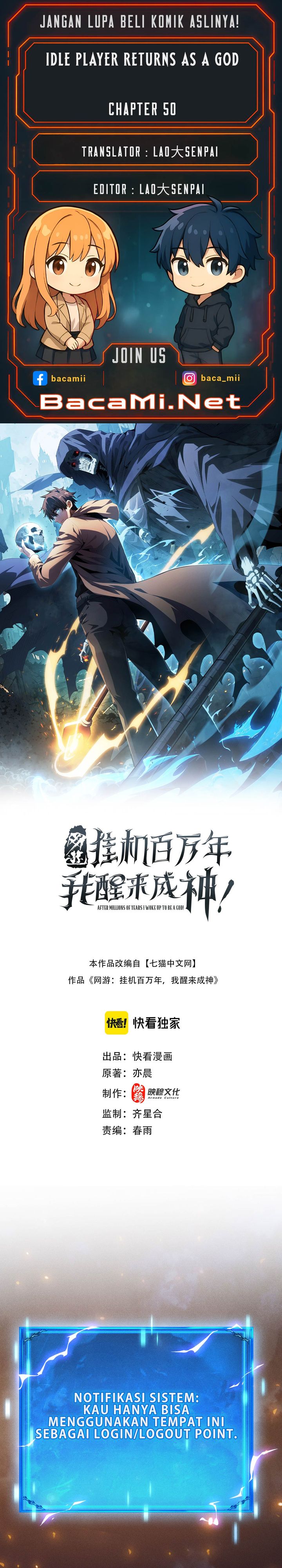 Idle Player Returns as a God (I Awoke as a God) Chapter 50 Gambar 1