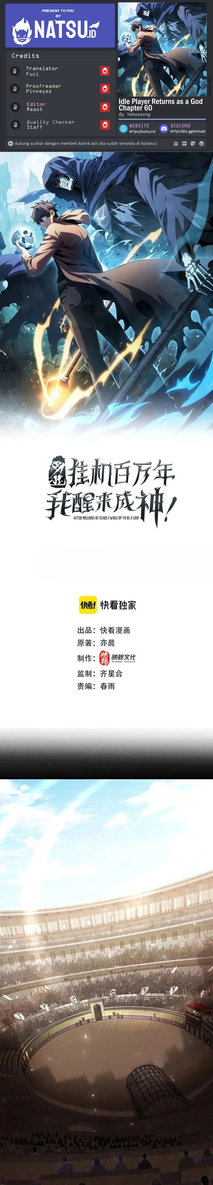 Idle Player Returns as a God (I Awoke as a God) Chapter 60 Gambar 1