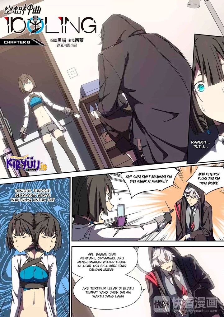 Idoling Chapter 08 Gambar 2