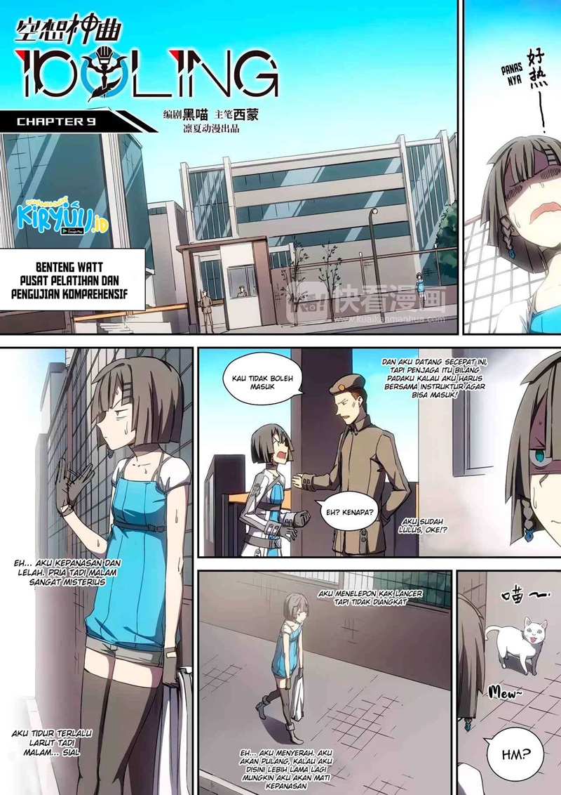 Idoling Chapter 09 Gambar 2