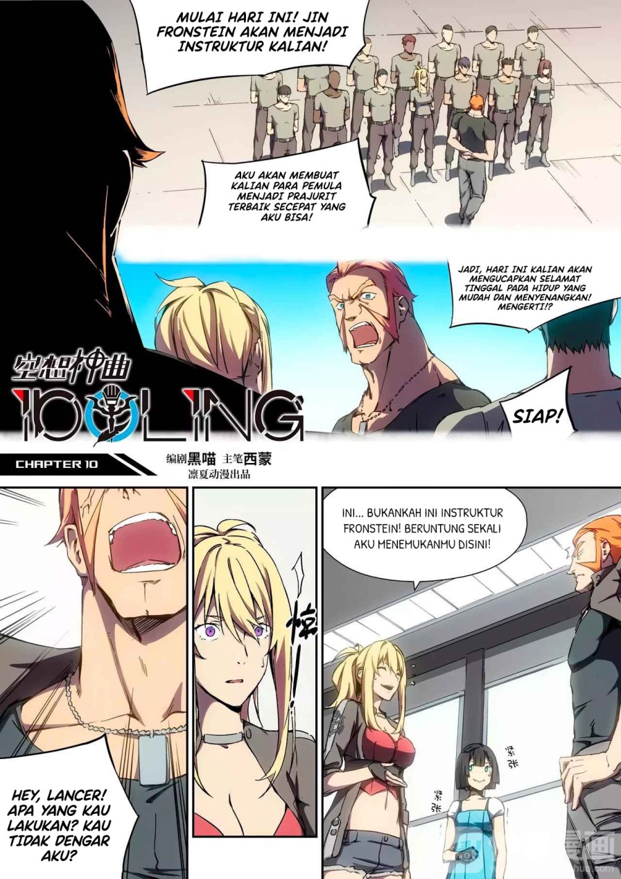 Idoling Chapter 10 Gambar 3