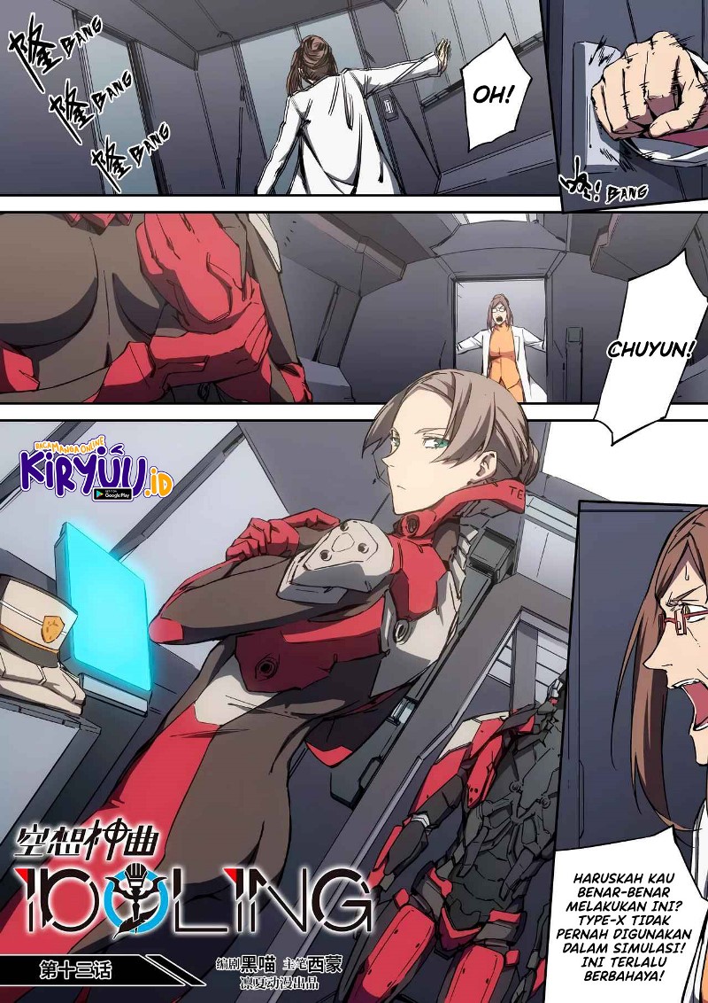 Idoling Chapter 13 Gambar 3