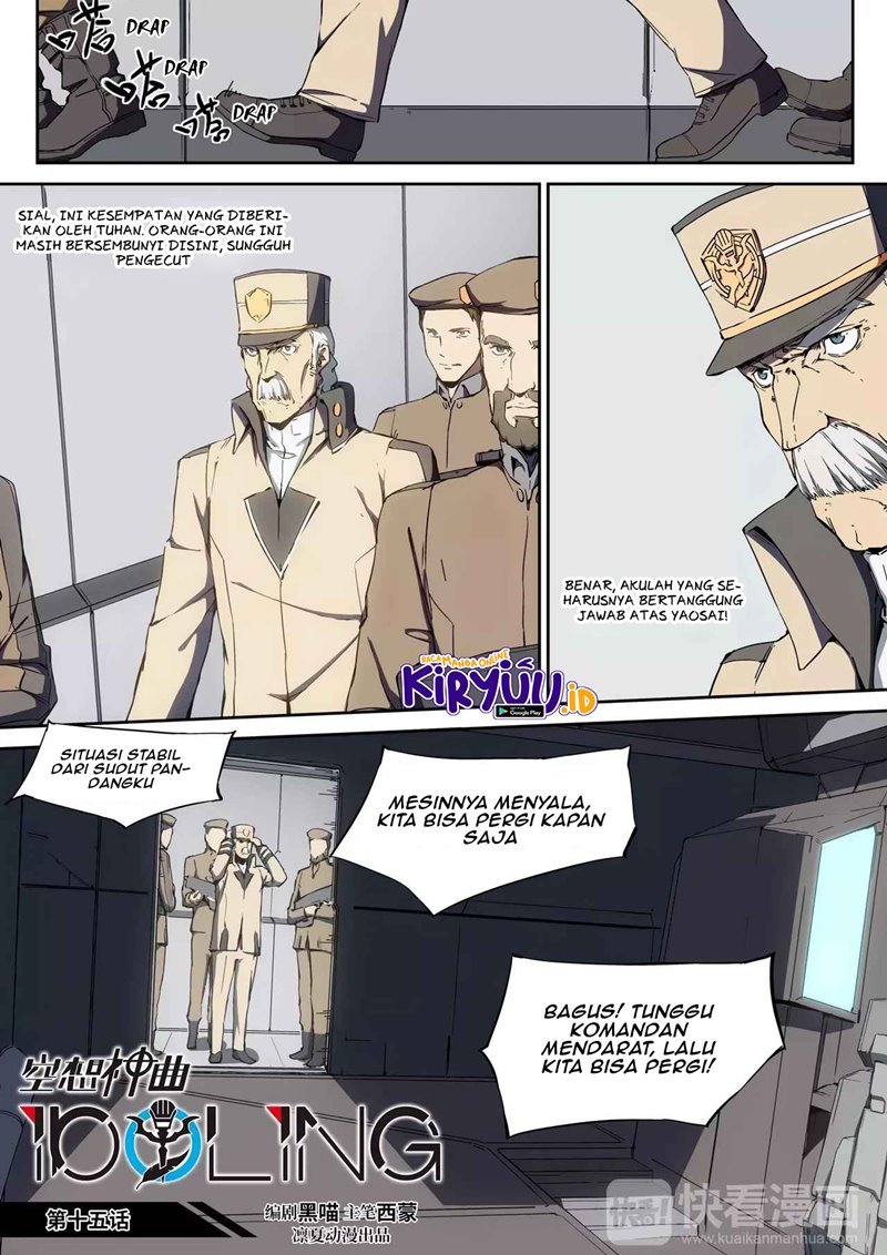 Idoling Chapter 15 Gambar 2
