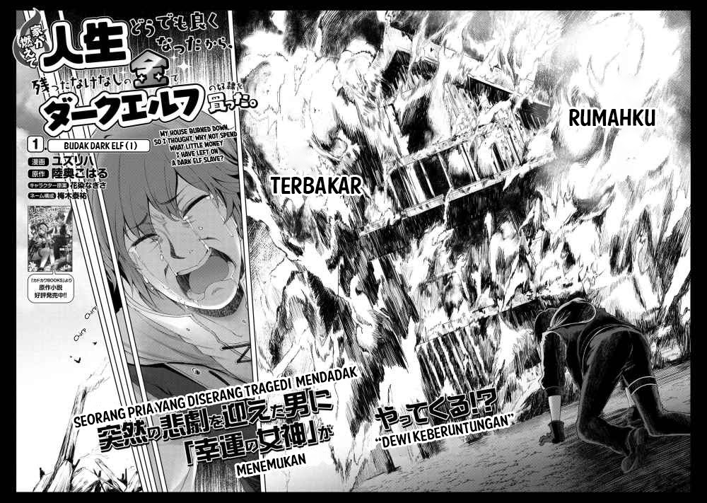 Ie ga Moete Jinsei Dou Demo Yoku Natta kara, Nokotta Nakenashi no Kin de Dark Elf no Dorei o Katta Chapter 01 Gambar 3